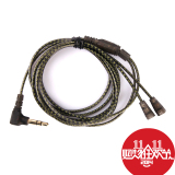 森海塞尔 ie80 ie8i ie8 入耳式耳机线音频线 cable 定制线材