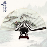 仿乌木折扇中国风男士扇子 夏季古风手绘工艺白纸扇特色礼品扇