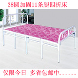 折叠床午休床 儿童床 单人床双人床加宽加厚1.5米1米1米2午睡包邮