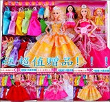 全新芭比娃娃套装玩具配件可儿芭芘娃娃衣服服装barbie短裙裙子