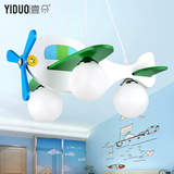 壹朵 儿童飞机吊灯儿童卧室房间卡通飞机造型吊灯创意护眼LED灯具