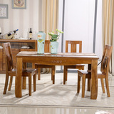 华人顾家纯实木餐椅子橡木胡桃木色简约现代餐桌椅组合书桌椅835