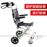 佛山凯洋轮椅车9001L-36铝合金可折叠老人/残疾人/飞机旅行车赠包