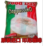 1袋包邮 印尼进口GOOD DAY好日子CAPPUCCINO卡布奇诺3合1速溶咖啡
