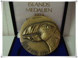 徽章收藏 1973年发行 冰岛主题大铜章 直径7厘米 带原装盒