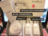 预售美在韩国 韩国直送 BEYOND 纯天然美白保湿祛斑面霜套装孕妇