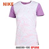 正品Nike耐克女装短袖 夏季针织透气 运动圆领T恤666590-633-100