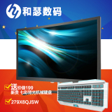 顺丰 飞利浦曲面屏 27英寸显示器 279X6QJSW MVA高清液晶显示屏