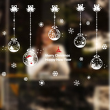 圣诞节橱窗玻璃贴纸装饰品商场卖场雪花水晶球吊坠装扮布置墙贴画