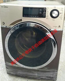 Midea/美的MD80-1407LIDG/MD80-1407LIBG滚筒洗衣机烘干/样机现货
