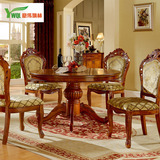 高档实木圆桌餐桌椅组合欧式实木餐台橡木圆桌美式饭桌1.2/1.3米