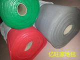 包邮PVC防水/防滑地毯 S型镂空网格地垫塑料地毯浴室厨房走廊地垫