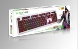 极顺XK3600 虹彩背光炫彩游戏网吧电竞键盘 巧克力色有线USB键盘