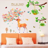 客厅沙发电视机墙壁装饰品贴画卧室创意田园清新小树枝麋鹿墙贴纸
