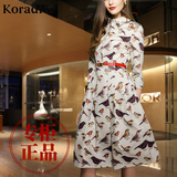 Koradior/珂莱蒂尔专柜正品代购春夏女欧美高端中长款印花连衣裙