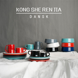 空舍人家 dansk原单北欧设计简约陶瓷水杯子家用餐具套装 碗 盘子