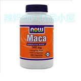 美国Now Foods 马卡Maca全植物提取玛卡增强体力性能力250粒