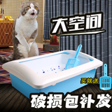猫砂盆/猫厕所/猫沙盆 大号 双层 全/半封闭式 松木 宠物猫咪用品