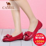 【新品】camel骆驼女鞋 2016春季新款时尚休闲水染牛皮平底女鞋