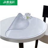 软质玻璃PVC加厚透明磨砂圆桌防水免洗塑料台布餐桌垫茶几垫桌布