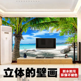 3d立体地中海风景海景椰树大型壁画沙发客厅电视墙背景墙卧室壁纸