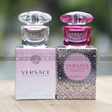 Versace Bright Crystal EDT/EDP 范思哲晶钻/粉水晶女士香水5ml