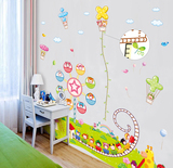 可移除墙贴纸 客厅卧室儿童房幼儿园超大型 卡通游乐园+身高贴