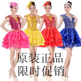 新款现代舞蹈服装演出服亮片广场舞服装夏表演服成人女连衣裙比赛