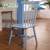 林氏木业地中海餐椅实木蓝色田园椅子乡村温莎椅美式孔雀椅DCY01