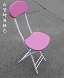 时尚简易折叠椅餐椅靠背椅培训椅椅子圆凳子实木凳塑料