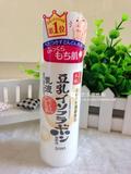 日本代购 本土SANA豆乳美肌乳液150ml美白保湿孕妇可用