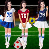 欧洲杯啦啦队女款足球宝贝服装比赛服装 拉拉队服 啦啦操表演服
