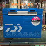 日本原装进口 达瓦 DAIWA 台钓箱蓝色达亿瓦 酷来S2600钓箱保温箱