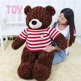 玫瑰绒毛衣泰迪熊抱抱熊毛绒玩具熊公仔布娃娃圣诞节生日礼物