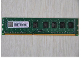 创见4G1600台式机内存条 三代4GB DDR3 1600MHZ双面全兼容8G 1333