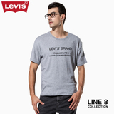 Levi's李维斯Line 8系列男士纯棉灰色短袖T恤17435-0007