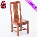全中式新款复古餐椅红木椅子实木休闲坐椅高靠背椅特价包邮