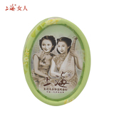 上海女人保湿鸭蛋粉18g蜜粉定妆粉饼控油散粉遮瑕持久修容