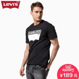 Levi's李维斯男士Logo印花纯棉打底衫短袖T恤21945-0050