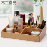 木制化妆品收纳盒多功能木质护肤品置物架梳妆台大容量桌面整理盒