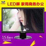 优派VA1620A15.6英寸 电脑液晶显示器 LED镜面屏17 家用商务办公