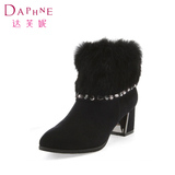 Daphne/达芙妮女鞋 冬季中跟女靴 水钻粗跟短靴文衣社