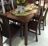 联邦家具/家居-全新正品T2742E 餐桌 餐椅