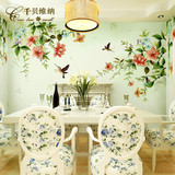 千贝餐厅田园墙纸 花鸟卧室壁纸 欧式美式客厅电视背景墙大型壁画