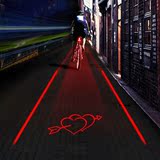 激光投影尾灯 骑行装备配件 投影图案多图可选Owimin山地自行车