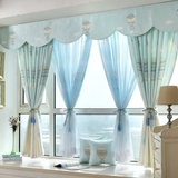 地中海风格蓝色遮光成品定制布料窗纱飘窗儿童房男孩女孩卧室窗帘