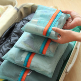 刘涛同款收纳袋 旅行收纳袋 花儿与少年内衣衣物衣服整理袋 4件套