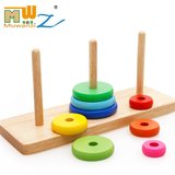 木制汉诺塔教具幼婴儿童早教益智力玩具彩虹叠叠乐套圈配对积木