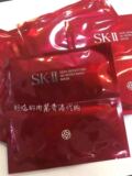 香港代购 SK2/SKII活肤紧颜双面膜焕能提拉3D面膜  十片包邮