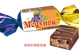 俄罗斯巧克力夹心榛子仁葡萄干糖果 士力架糖零食品喜糖正品特价